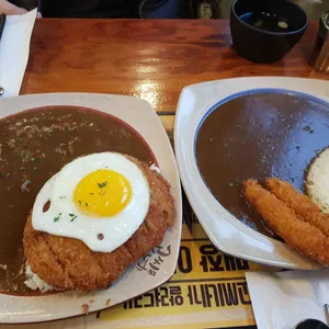 고씨네  사진
