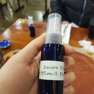 고씨네  사진