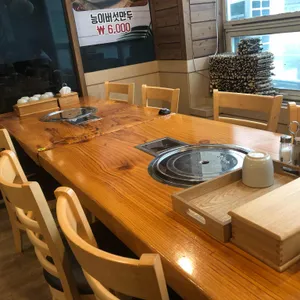 동압대 리뷰 사진