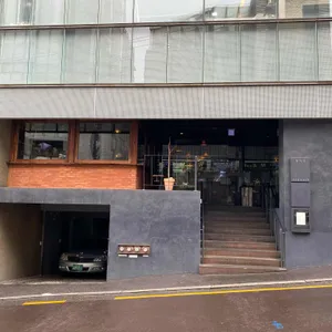 정식당 리뷰 사진