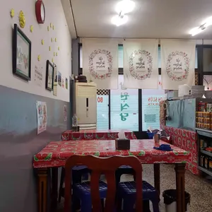 남원식당 리뷰 사진