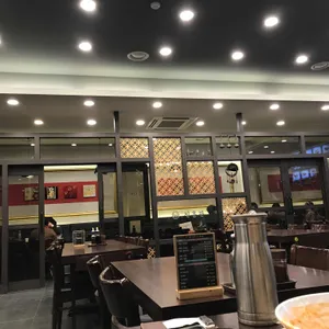 진흥관 리뷰 사진