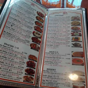 수엠부 리뷰 사진