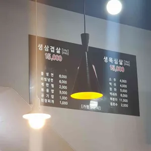 산들마당솥뚜껑삼겹살 리뷰 사진