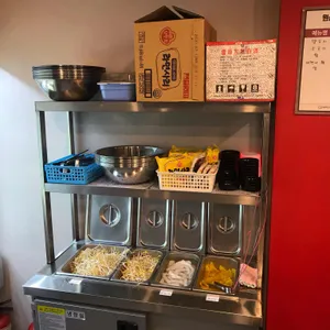 탕화쿵푸 마라탕 리뷰 사진