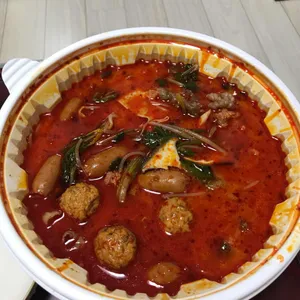 탕화쿵푸 마라탕 사진