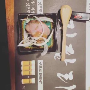 진담리 리뷰 사진