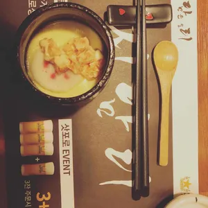 진담리 리뷰 사진