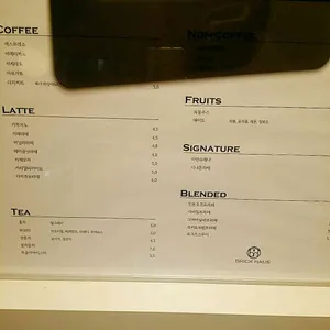 브릭하우스 리뷰 사진