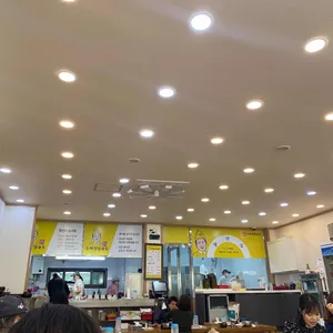 미소본가스마일칼국수 리뷰 사진