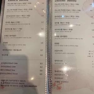 키노시타 리뷰 사진