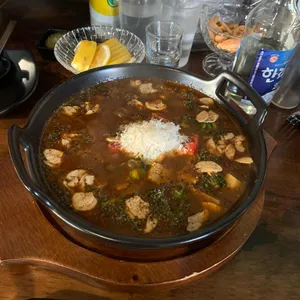 시소 사진