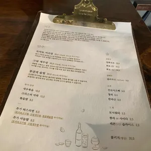 시소 리뷰 사진