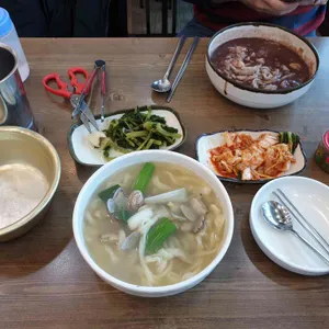 전라도팥칼국수 사진