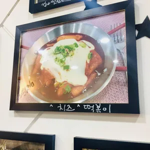 이것이 김밥이다 리뷰 사진