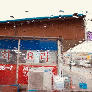 일등짬뽕 리뷰 사진