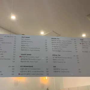 디어커피 리뷰 사진