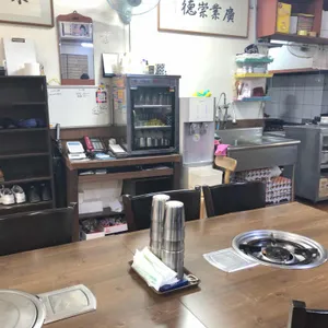 쭈꾸미랑순두부 리뷰 사진