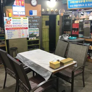 홍게랑 리뷰 사진