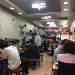 대왕김밥 리뷰 사진