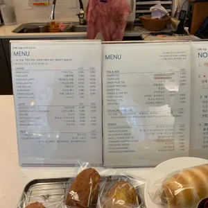 카페 러슬 리뷰 사진