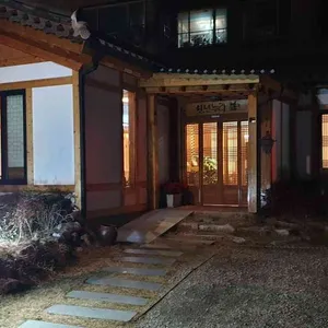 천년누리봄 리뷰 사진