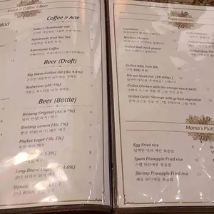 호쿠모쿠 리뷰 사진