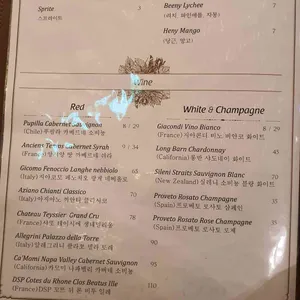 호쿠모쿠 리뷰 사진