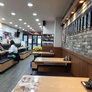 큰맘할매순대국 리뷰 사진