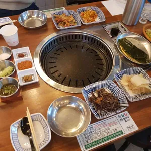 타일집 사진