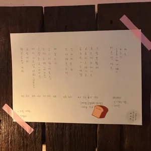 카페 피크닉 리뷰 사진