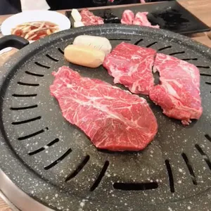 통큰소한마리 사진