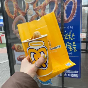앤티앤스  사진