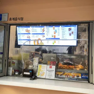 앤티앤스  리뷰 사진