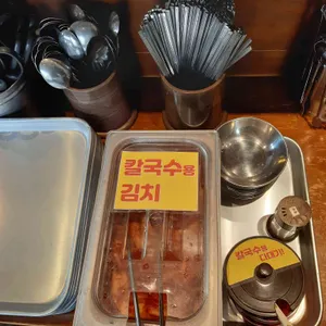 산까치냉면 사진
