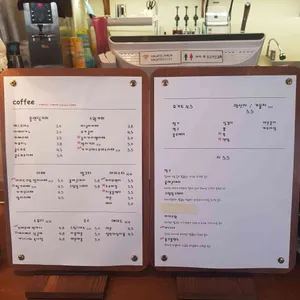 발루토 핀치 리뷰 사진