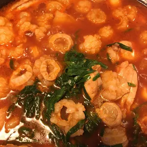 매운집 사진