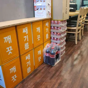 60계 치킨 리뷰 사진