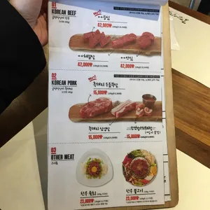 궁평식당 리뷰 사진