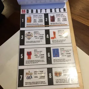 궁평식당 리뷰 사진