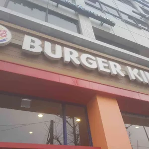 버거킹 리뷰 사진