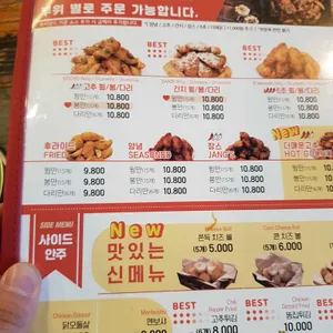 60계 리뷰 사진