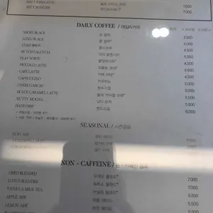 카페 로비 리뷰 사진