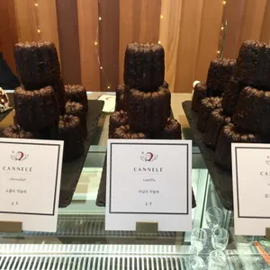 MIDNIGHT PLEASURE 리뷰 사진