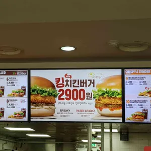 버거킹 리뷰 사진