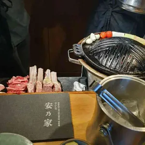 야스노야 리뷰 사진