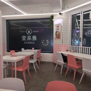 최고당돈까스 리뷰 사진