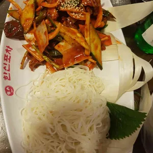 한신포차 사진