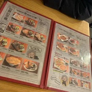 역전할머니맥주 리뷰 사진