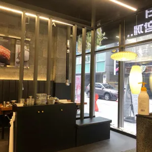 숙성돼지 리뷰 사진